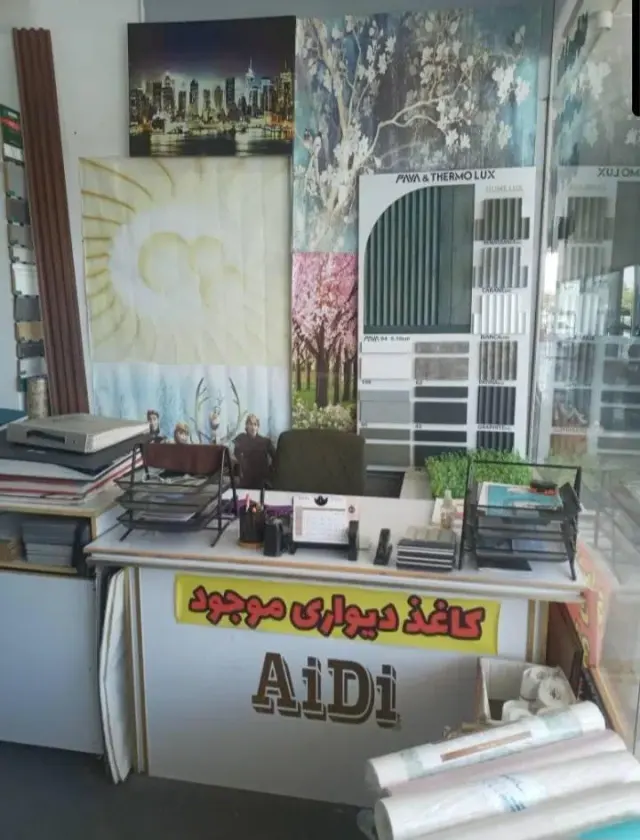 کاغذ دیواری عمارت فرنگی