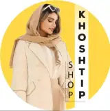 فروشگاه خوشتیپ شاپ