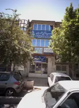 دفتر وکالت محسن براتی