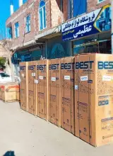 لوازم خانگی عظیمی