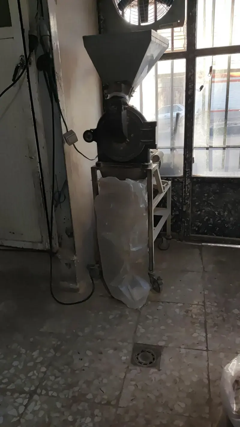 آسیاب و عطاری کرمی