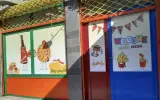 حانیس پیتزا