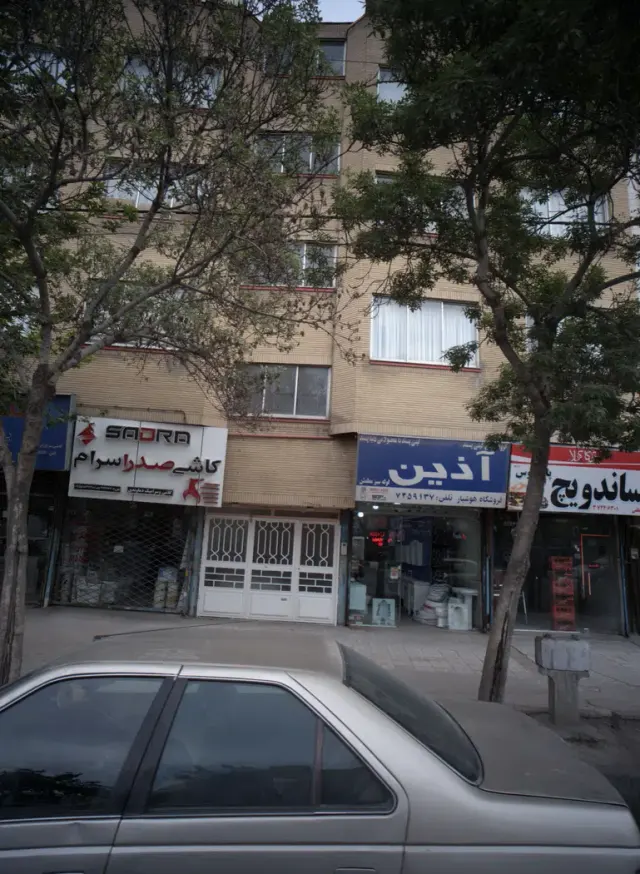 کاشی و سرامیک دماوندی