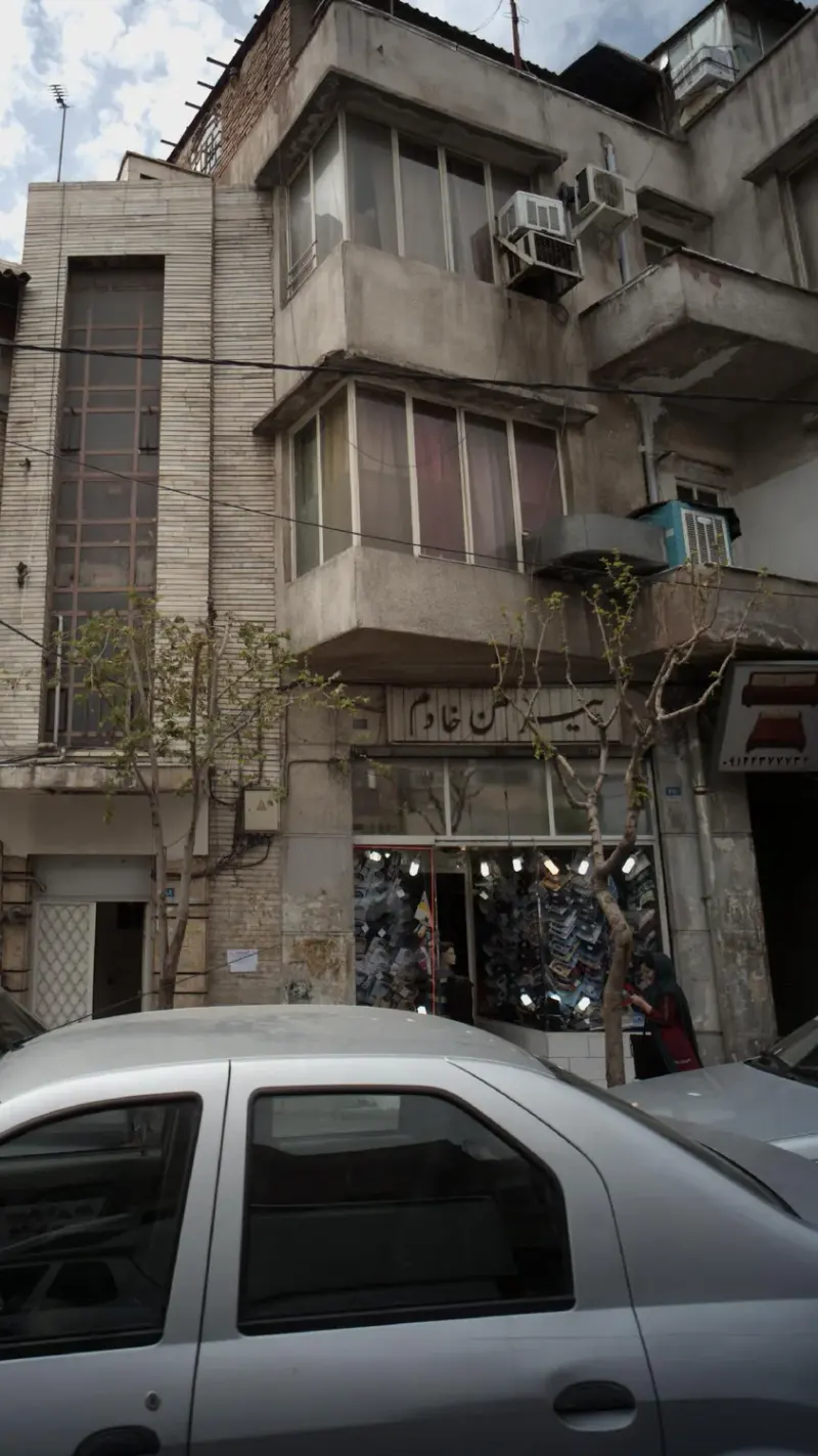 پیراهن خادم