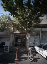 شیشه آشتیانی