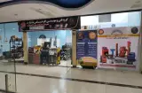 کار فیکس پارت