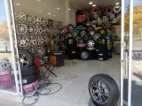 رینگ و لاستیک علی (رفرفی)