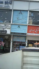 پخش انواع روغن موتور به قیمت کارخانه