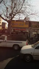شیرینی سرای قند عسل