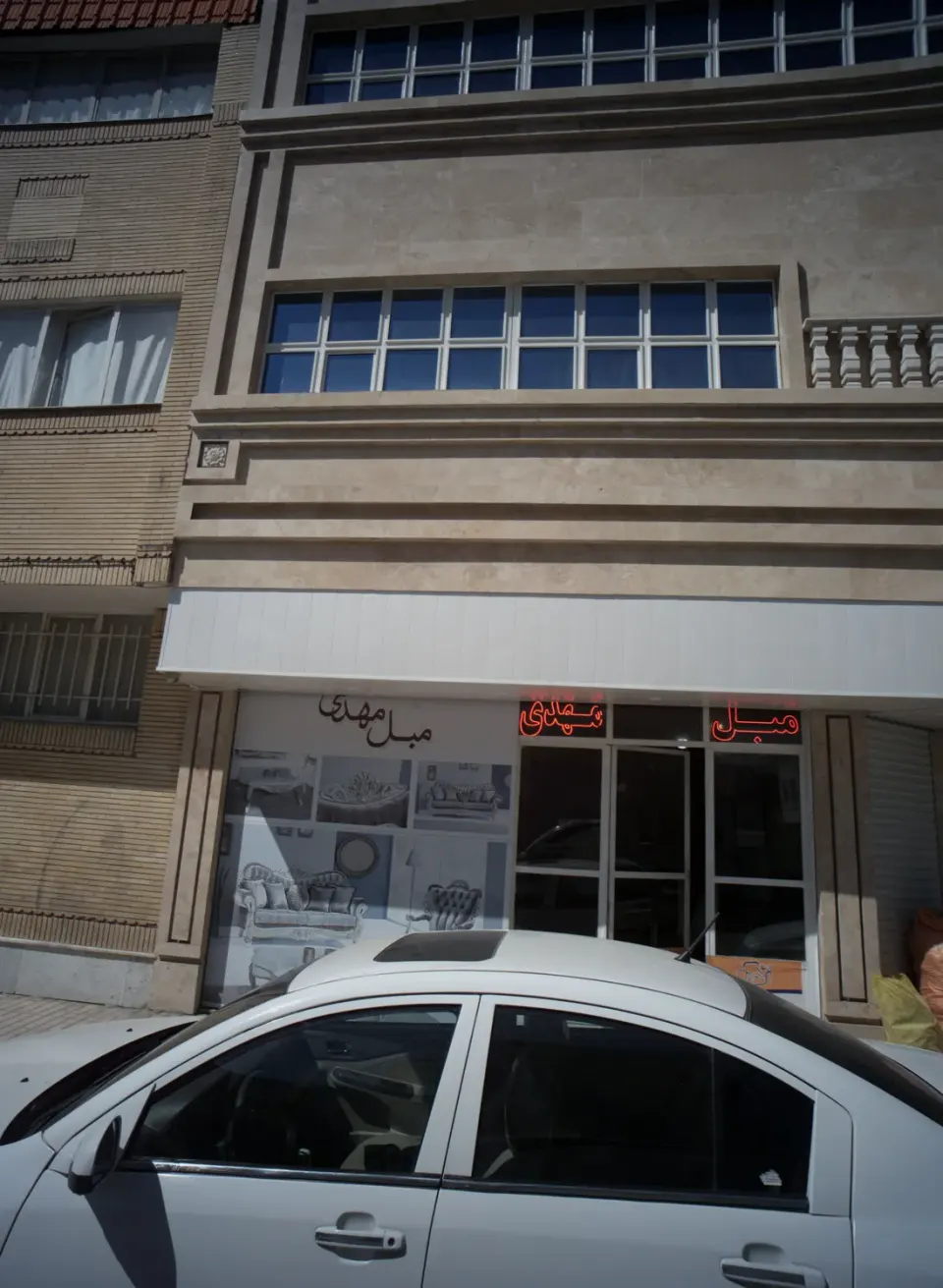 مبل مهدی