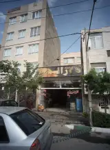اتولاستیک رالی