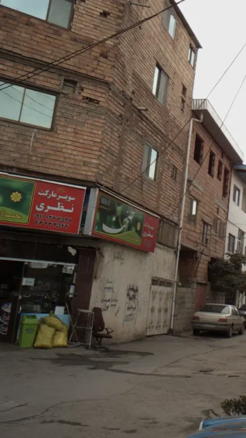 سوپرمارکت نظری