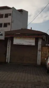 قفل سازی ایمان