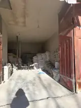 مصالح ساختمانی امرایی
