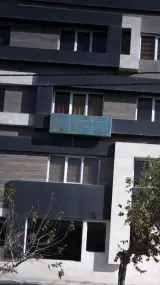 آموزشگاه موسیقی پارسا