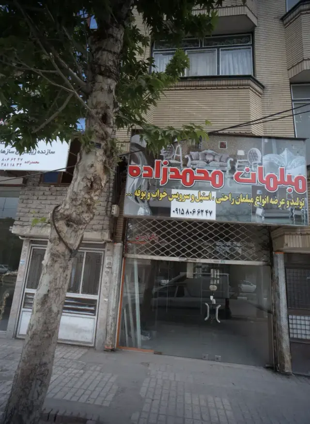 مبلمان محمدزاده