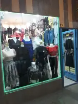 ارزانسرای ژیک