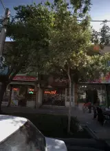 فروشگاه مواد غذایی سجادی