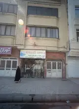 فروشگاه پوشاک پرنسس کوچولو