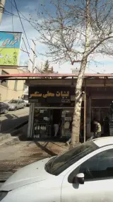 لبنیات محلی سنگسر