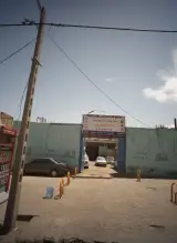 مجتمع فنی تخصصی خودرو آپادانا