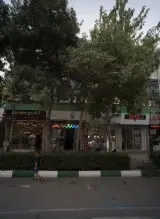 گالری موسوی