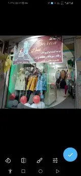 پوشاک زنانه وبچه گانه باران بصورت تک وعمده