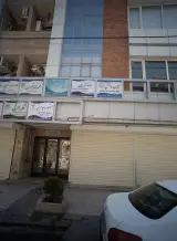 دفتر وکالت جواد کریمی