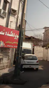 سوپر دهکده شمس