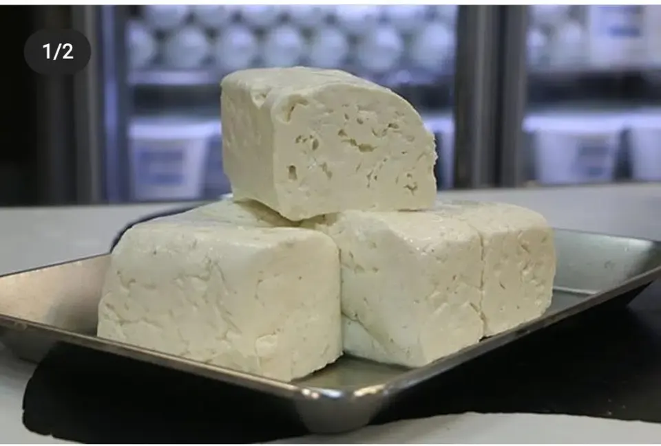 لبنیات سنتی عمو حسن