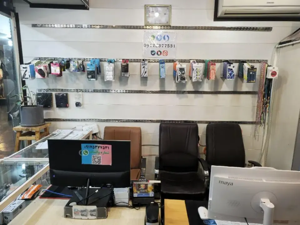 کافی نت گیگابایت