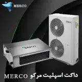 نمایندگی کولر گازی گرین