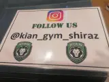باشگاه بدنسازی کیان