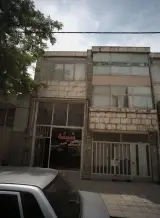 شیشه غفوری