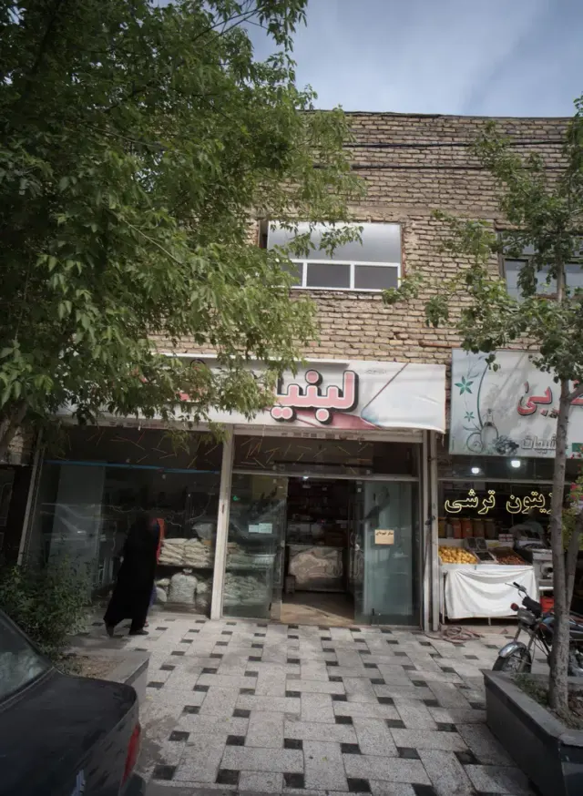لبنیات فدک