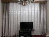پرده سرای مهر