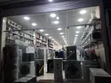 لوازم خانگی سروستانی