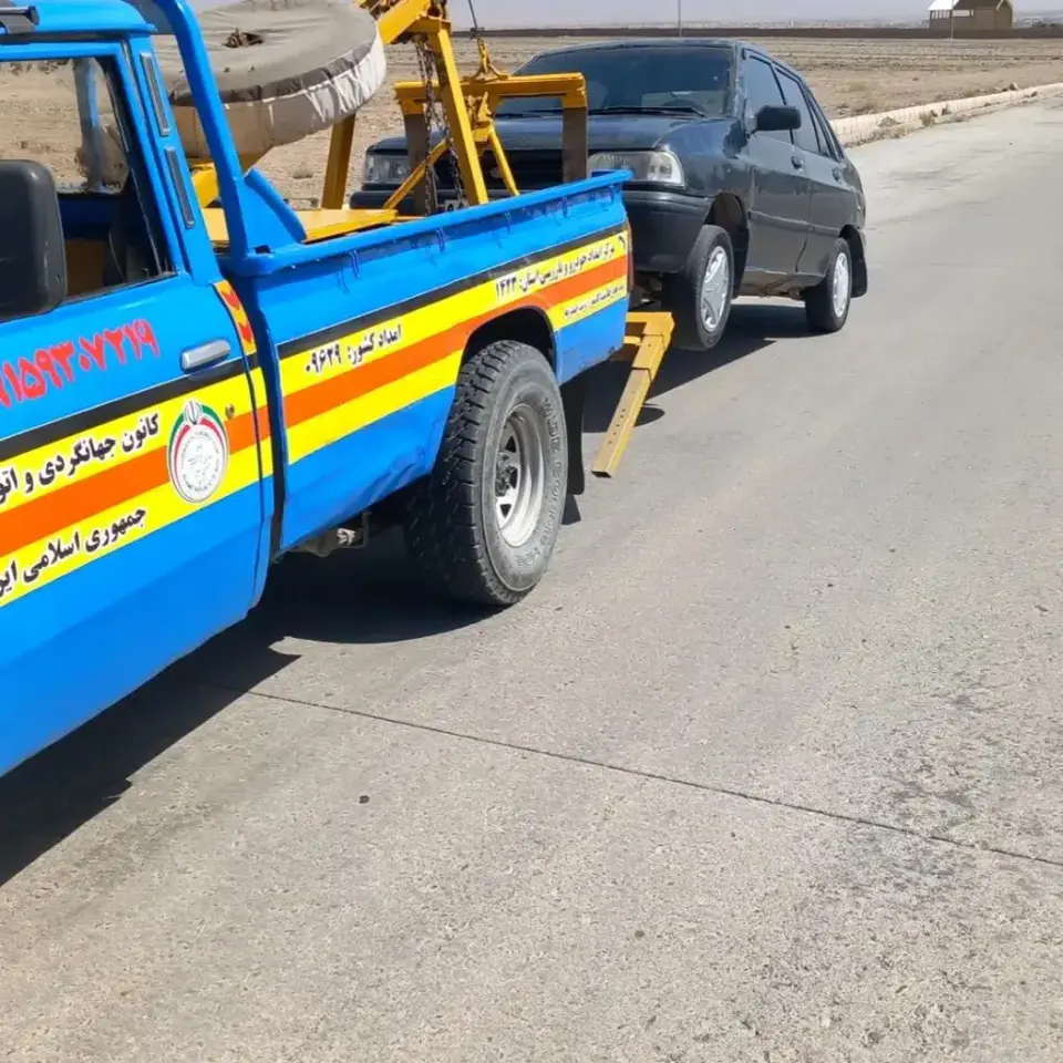 دفتر امداد خودرو یدکش آزادگان