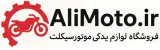 علی موتو