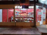 عطاری عطر بهشت
