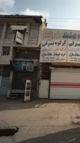 آسانسور خزر