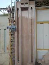 کاشی کاری باندری