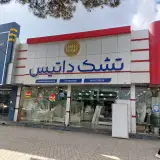 تشک داتیس