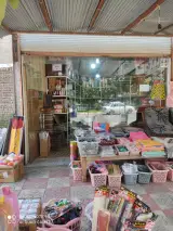 ارزانسرای محمدی