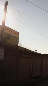کارگاه شیشه و قاب ابراهیمی