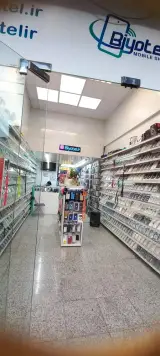 موبایل بیوتل