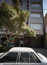 لبنیات کیان