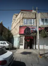 فروشگاه لوازم خودرو رینگ و لاستیک