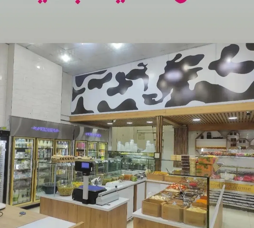 لبنیات سنتی گاوسفید