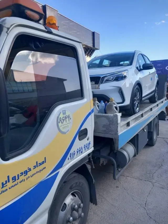 امداد خودرو و یدک کش بروجرد